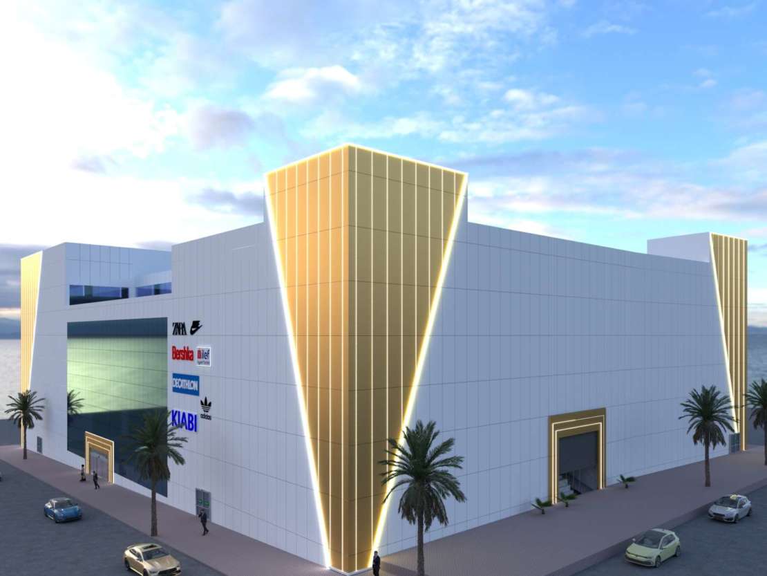 Shopping Mall